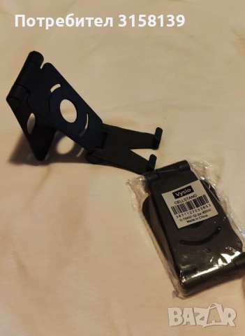 Стойка за таблет или телефон