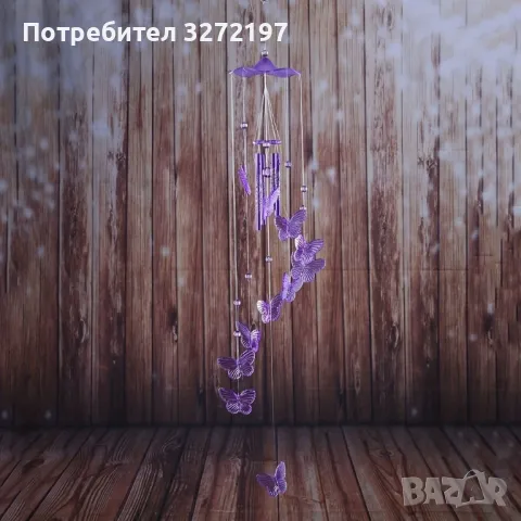 Красиви,Декоративни вятърни камбанки пеперуди Wind Chime, снимка 2 - Декорация за дома - 50255159