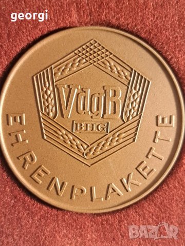 порцеланов медал ГДР Meissen , снимка 4 - Колекции - 48356785