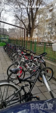 Продавам велосипеди и колела внос от Аглив и Германия разполага със много голям избор от велосипеди , снимка 8 - Велосипеди - 32470029