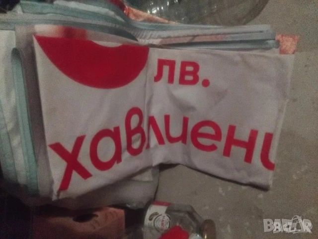 МИВКА ОТ СОЦА И ДРУГИ, снимка 14 - Други - 51837103