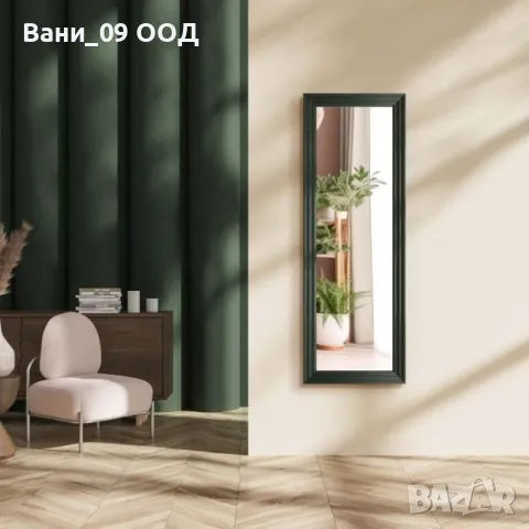 Стенно огледало в маслинено зелен цвят , снимка 2 - Огледала - 48406883