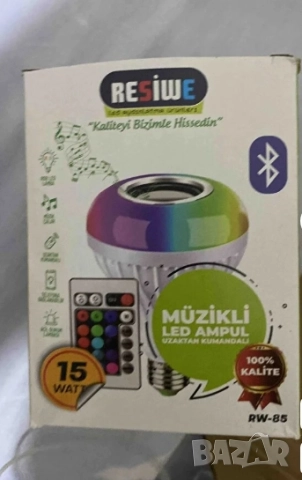 💡🌈 Цветна LED Крушка с Дистанционно  