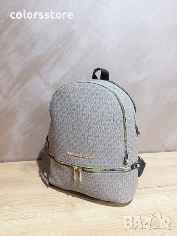 Раница  Michael Kors код SS-68TY, снимка 4 - Раници - 41759884