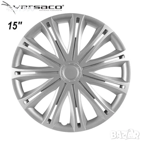 Тасове за джанти 15'' Versaco Spark Silver