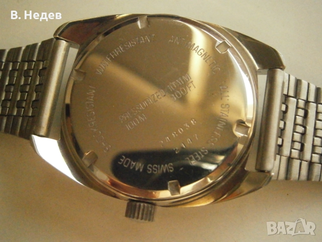 NOS! PIERPONT of Switzerland, FHF974, 17 jewels, incabloc, Swiss, TOP!, снимка 7 - Мъжки - 52838785