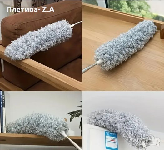 Чистачка за паяжини и прах с прибираща се дръжка 280 см, снимка 3 - Препарати за почистване - 44047742