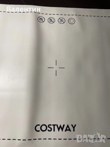 Машина за затопляне на храна, снимка 7 - Други - 53381373