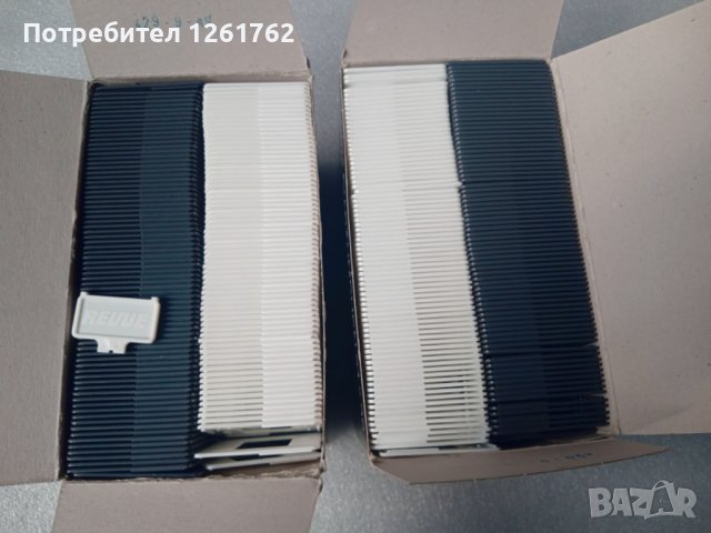 300бр. Revue 24x36 Slide Film Mount Frames, снимка 7 - Чанти, стативи, аксесоари - 43151274