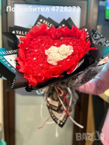 Букет с рози и кристалчета за Свети Валентин