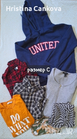 лот дрехи С размер 