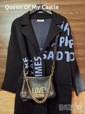 Дамско палто 