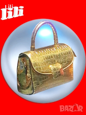 Златиста дамска чанта 