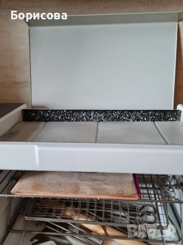 Грил фурна BAUKNECHT , снимка 12 - Печки, фурни - 40388152