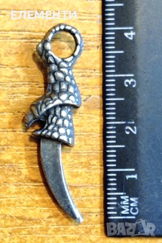 Метален Елемент / Медальон - Нокът на Орел-4 см