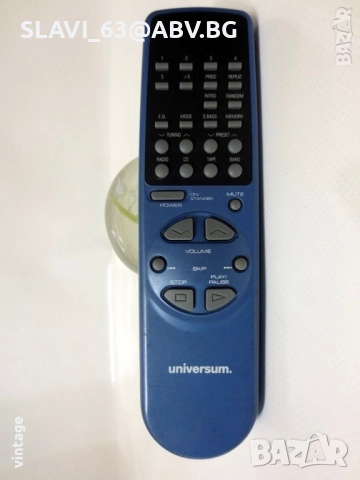 Универсално дистанционно Universum за аудио системи