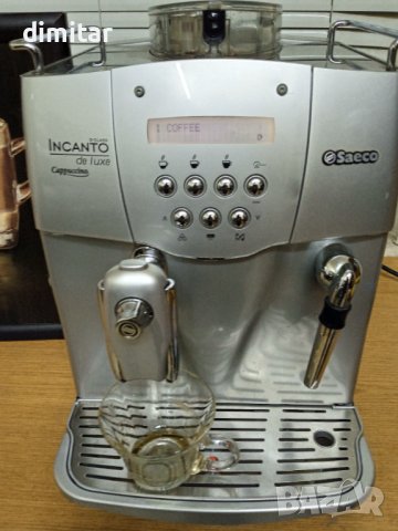 Кафе автомат Saeco Incanto de Luxe Cappucino S - CLASS, снимка 7 - Кафемашини - 42974898