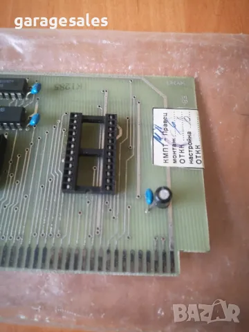 Разширителни платки 16KB Правец / Имко-2 Чисто нови, снимка 5 - Антикварни и старинни предмети - 48755501