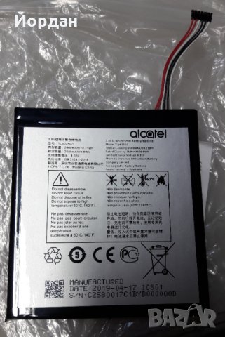 Alcatel Pixi 4 9003X батерия