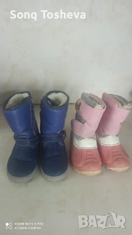 обувки-27,28,29-ти номер , снимка 2 - Детски маратонки - 53105319