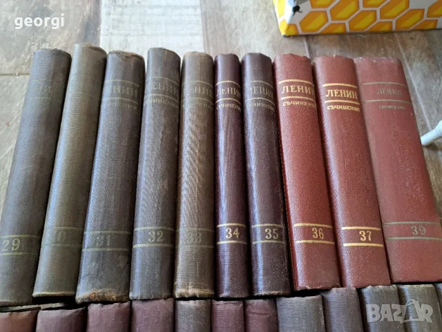 съчинения Владимир Илич Ленин 39 тома, снимка 6 - Специализирана литература - 50390974