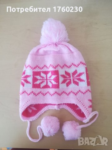 Зимна шапка, снимка 2 - Бебешки шапки - 40117874