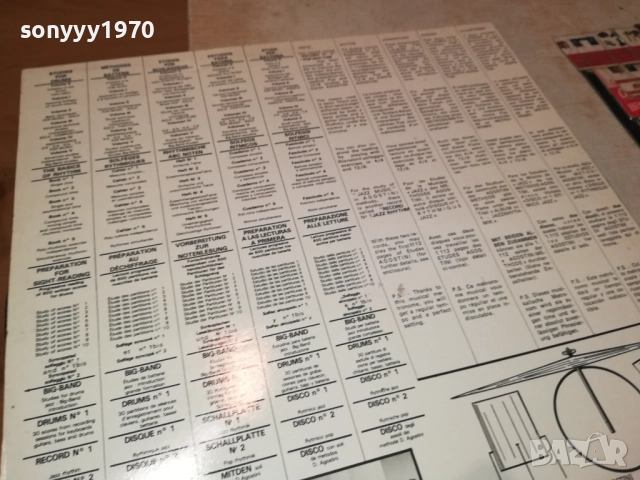 DANTE AGOSTINI-ВНОС ENGLAND 1011251928, снимка 14 - Грамофонни плочи - 52367862