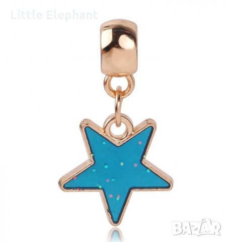 -50% off Висящ елемент звезда Gold/нов