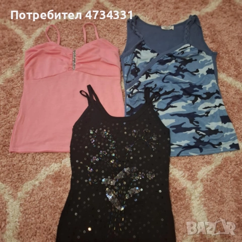 Дамски Еластични Блузки