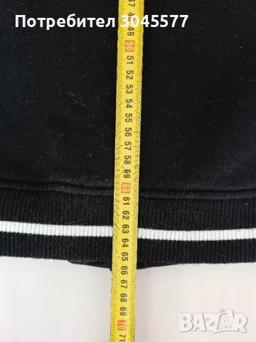 Суичър Яке мъжко размер L, снимка 8 - Якета - 49617555