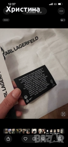 Дамска чанта Karl Lagerfeld , снимка 6 - Чанти - 52317845