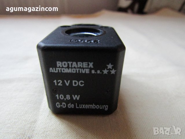 Rotarex соленоидна намотка 12V 10.8W без конектор