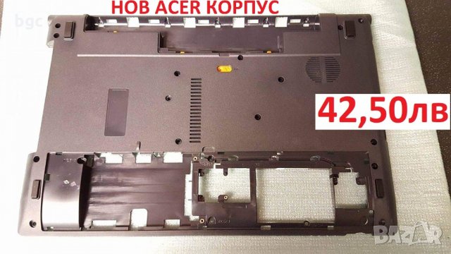 НОВ Долен Корпус за Acer Aspire FA0N7000600-1 Q5WV1 V3 АЦЕР Ейсър Аспайър АСПИРЕ В3-531 , снимка 2 - Части за лаптопи - 26503171