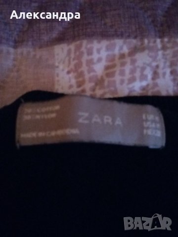 Пуловерче на Zara, снимка 4 - Блузи с дълъг ръкав и пуловери - 27050434