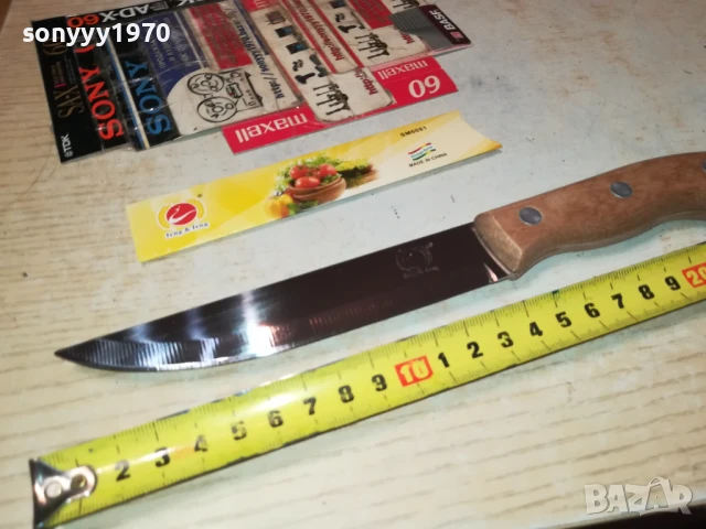 НОЖ С ДЪРВЕНА ДРЪЖКА 1807251046, снимка 7 - Ножове - 51060115