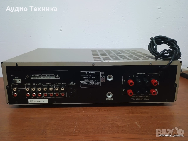 Стерео усилвател ONKYO A-9211. Перфектен. Супер звук! Изпращам видео. , снимка 13 - Ресийвъри, усилватели, смесителни пултове - 52856231