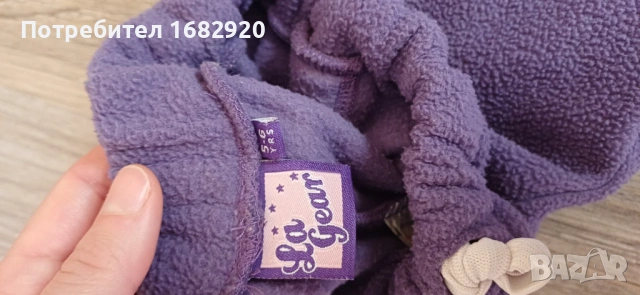 Детски дънки Benetton 