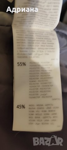 Дамско вълнено палто Mohito, снимка 4 - Якета - 44013748