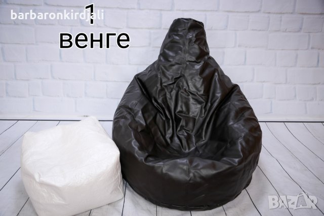 Уникален ПОДАРЪК!!!  Промоция !!! Голям Барбарон +Без доставка до офис Еконт. , снимка 9 - Спални и легла - 6597514