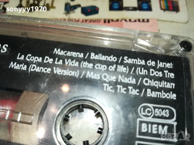 THE CARIBBEANS BMG ORIGINAL TAPE 2901251017, снимка 7 - Аудио касети - 48874773