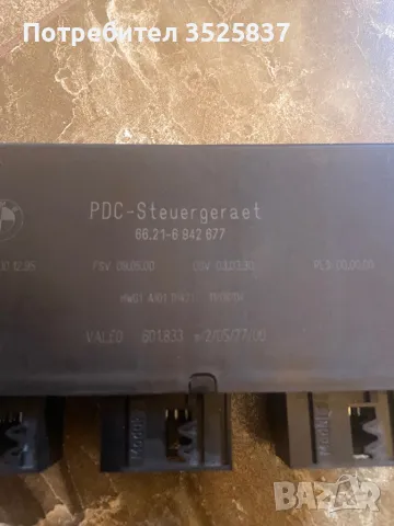 BMW e60 e61 парктроник модул bmw 66.21-6 942 677, снимка 2 - Части - 47677735