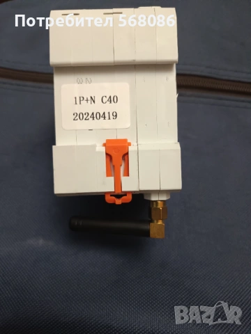 Автоматичен RCD 40A 30mA прекъсвач – Умен Wi-Fi, снимка 3 - Друга електроника - 53559056