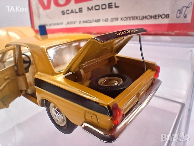 СССР 1:43 А26, ГАЗ 24, Волга - ГАИ , снимка 13 - Колекции - 53162183