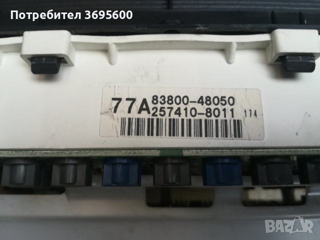 Lexus RX 300 Лексус РХ табло километраж, снимка 3 - Части - 43727773