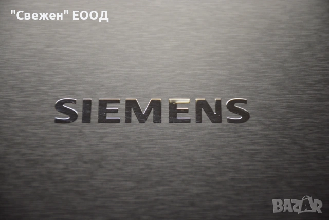 Голям хладилник Side by Side FrenchDoor Siemens KF96DPXEA iQ700, ледогенератор, Total Nofrost, снимка 12 - Хладилници - 53335287