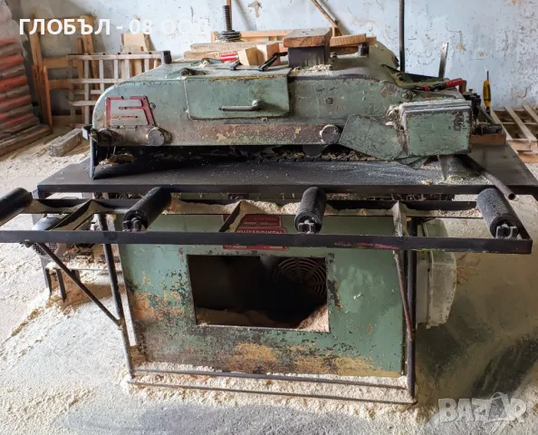 Многолистов Циркуляр