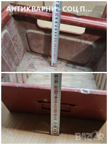 Комплект 6 Броя Стари Соц Метални Кутий За Инструменти / НОМЕР 696., снимка 11 - Антикварни и старинни предмети - 53486302