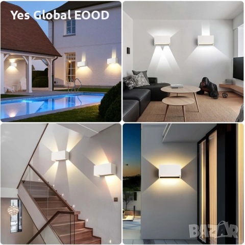 FUPE 25W външен LED аплик IP65 регулируем ъгъл 4000K бял, снимка 3 - Лед осветление - 51987513