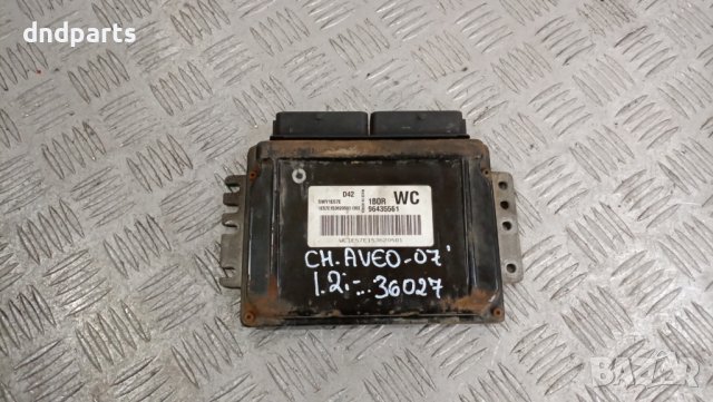 Компютър Chevrolet Aveo 1.2i 2007г.	