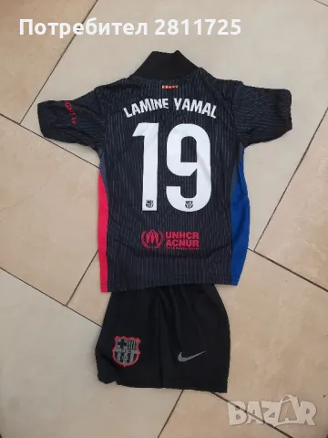 Детски екип Ламин Ямал- Барселона 